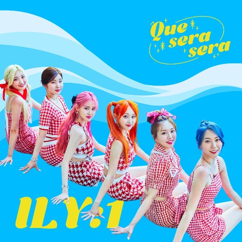 Que Sera Sera (Single)