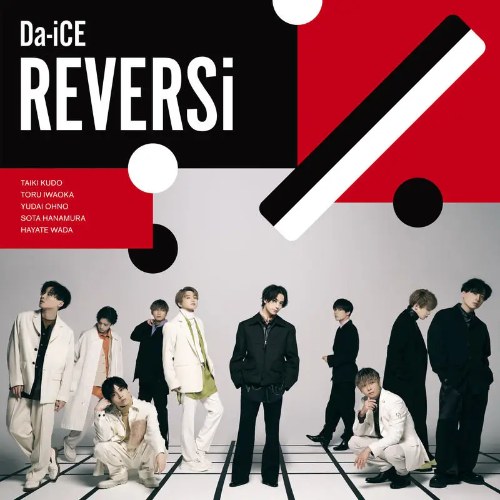 REVERSi (EP)