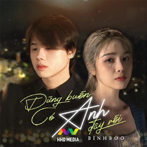 Đừng Buồn Có Anh Đây Rồi (Single)