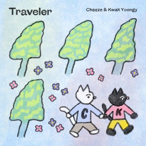 Traveler (Single)