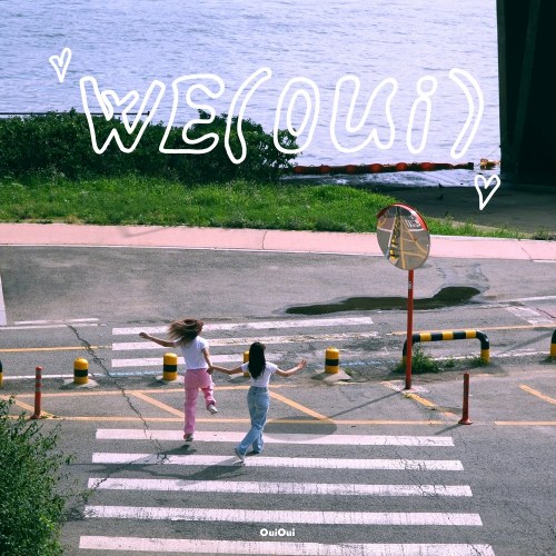 We (Oui) (Single)