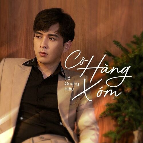 Cô Hàng Xóm (Remake) (Single)