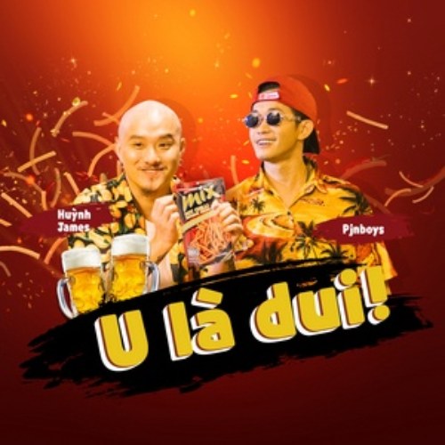 U Là Dui(Single)