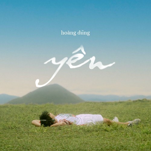 Yên (EP)