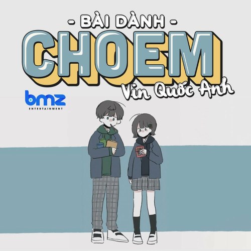 Bài Dành Cho Em (Single)