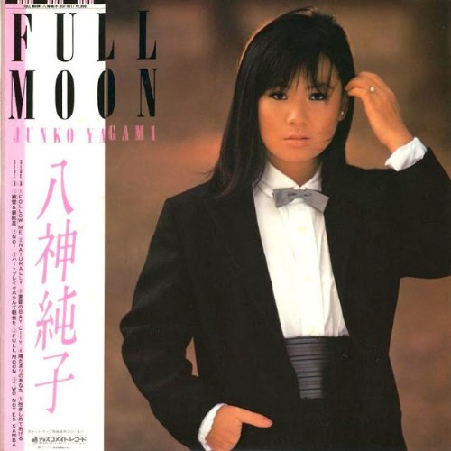 Full Moon