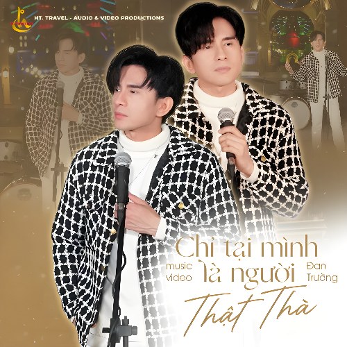 Chỉ Tại Mình Là Người Thật Thà (Single)