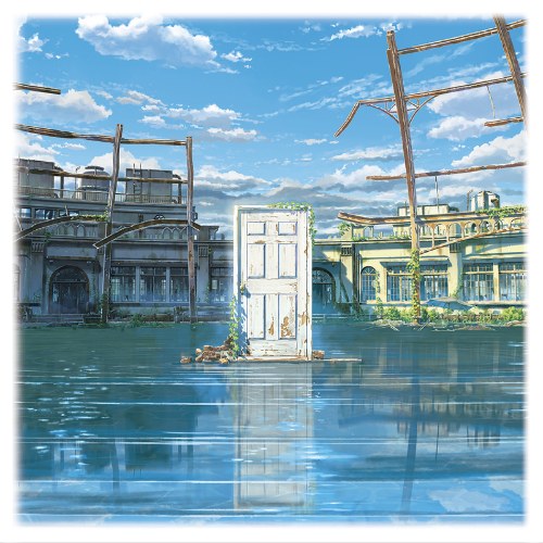 Kanata Haluka (すずめの戸締まり) (Single)