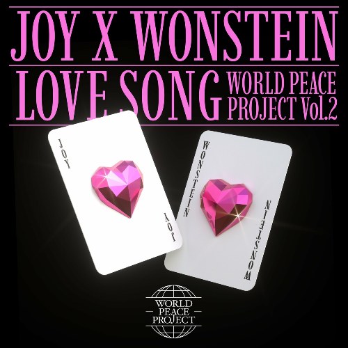 World Peace Project Vol.2 (Single)