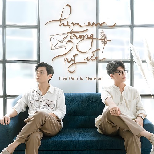 Hẹn Em Trong Ký Ức (Single)