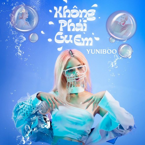 Không Phải Gu Em (Đại Mèo Remix) (Single)