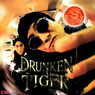 Drunken Tiger