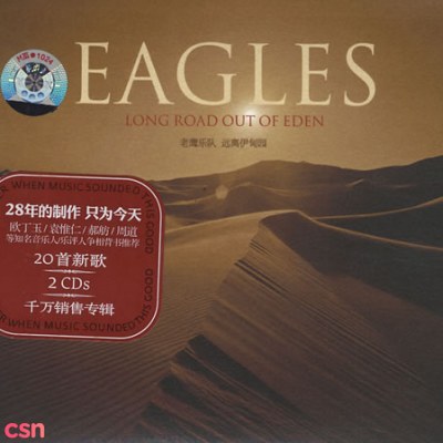 Eagles