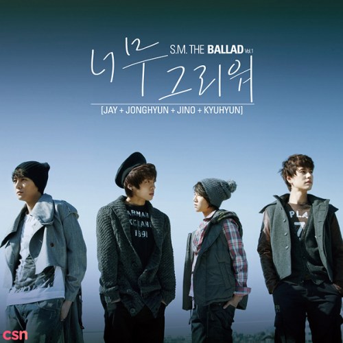 S.M. The Ballad