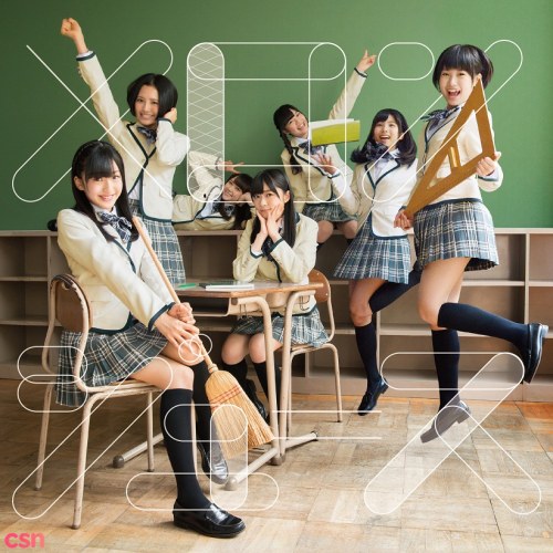 Melon Juice! (メロンジュース) (HKT48 2nd Single)