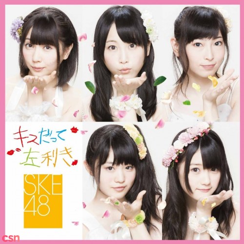 SKE48