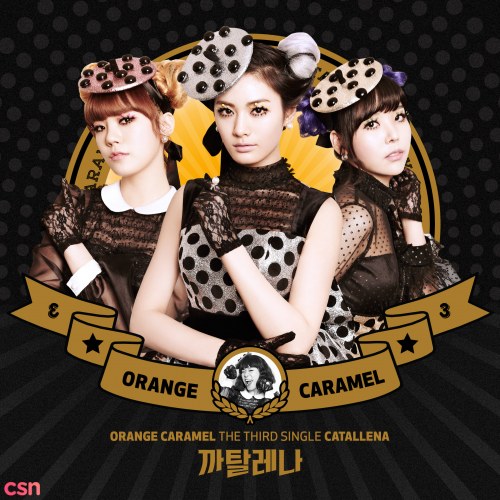 Orange Caramel