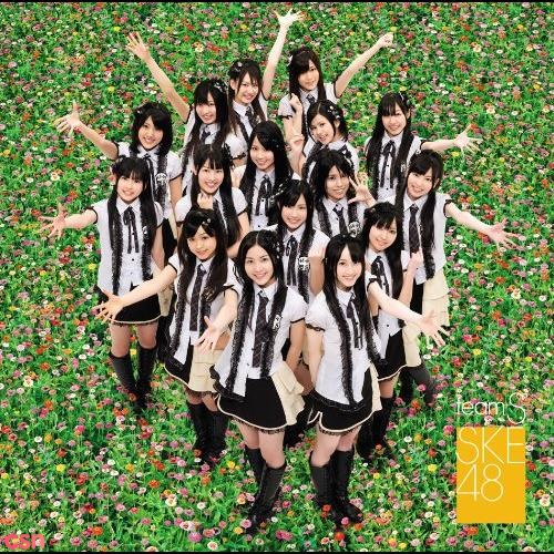 Team S: Sprout Of School Uniform (Seifuku No Me; 制服の芽) (3rd Stage)