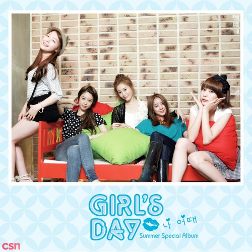 Girl's Day