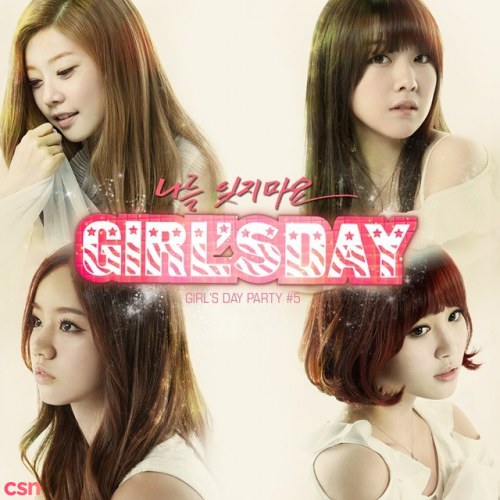 Girl's Day