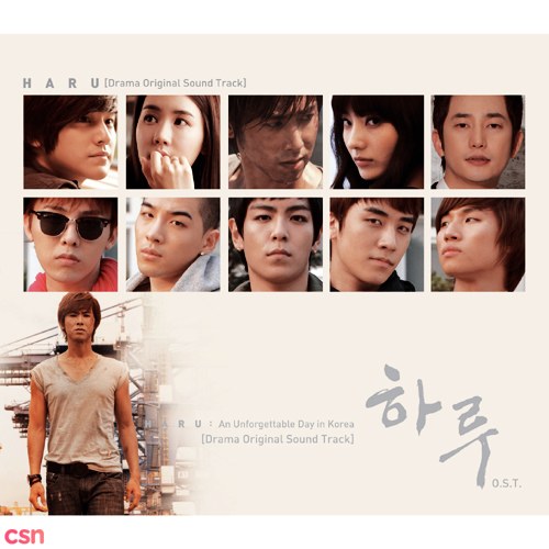 Haru: An Unforgettable Day In Korea OST