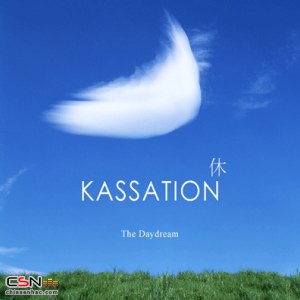 Kassation