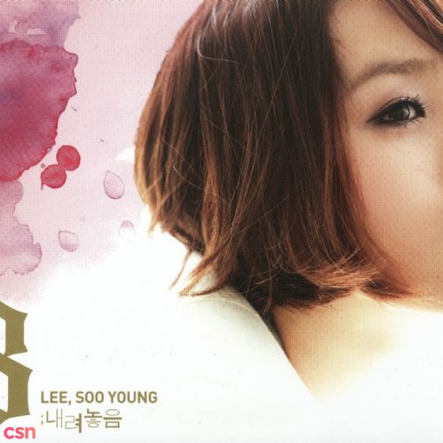 Lee Soo Young