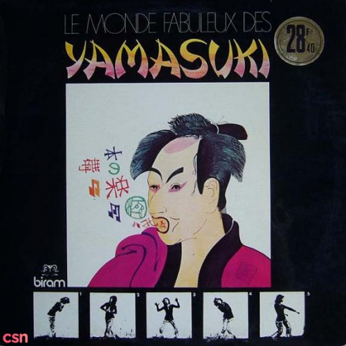 Le Monde Fabuleux Des Yamasuki