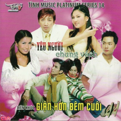 Yêu Người Chung Vách