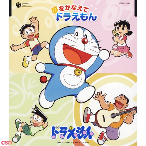 Doraemon Kids