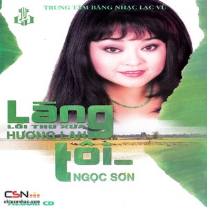 Làng Tôi - Lối Thu Xưa