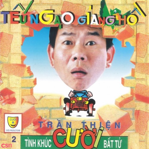 Tiếu Ngạo Giang Hồ