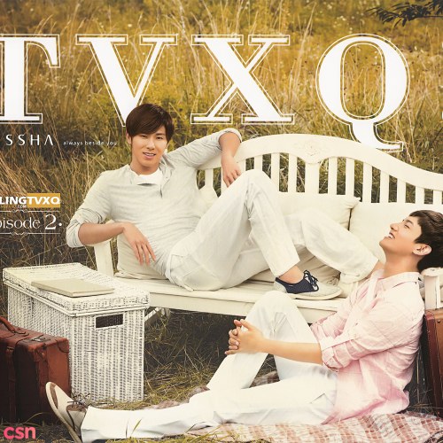 TVXQ