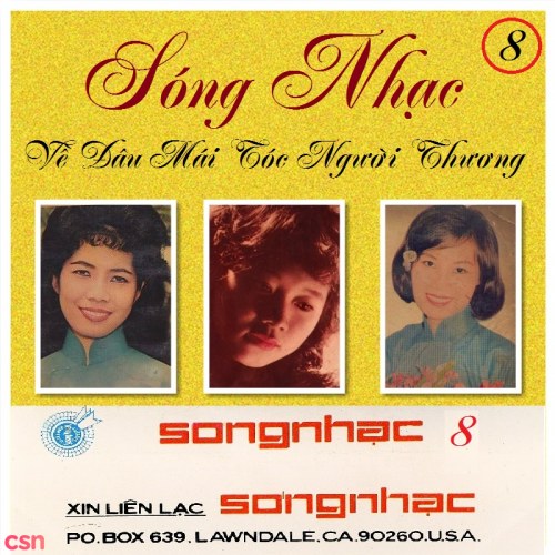 Nhật Trường