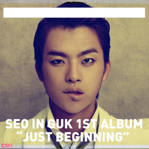 Seo In Guk