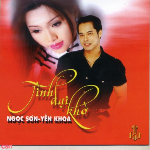 Tình Dại Khờ