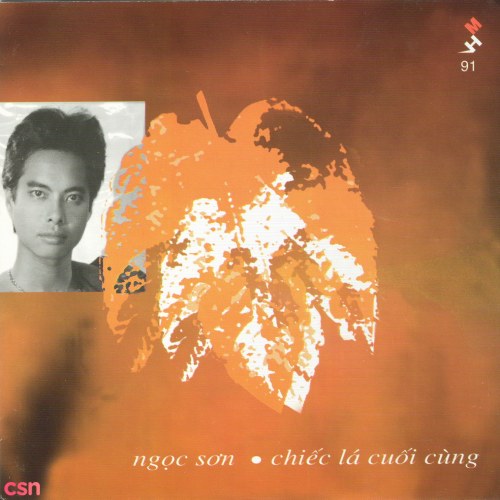 Chiếc Lá Cuối Cùng