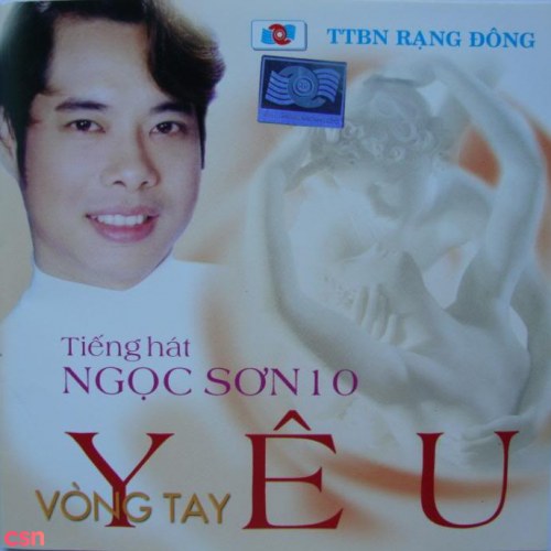 Ngọc Sơn