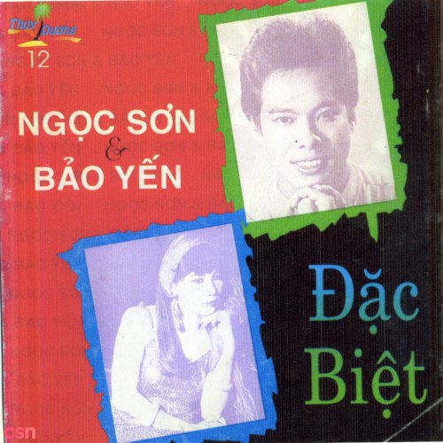 Đặc Biệt