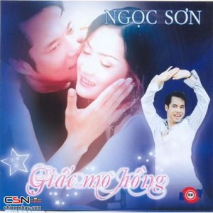 Giấc Mơ Hồng