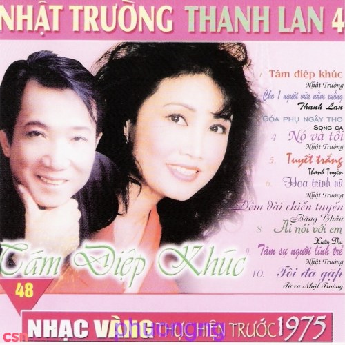 Nhật Trường