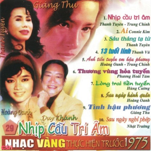 Nhịp Cầu Tri Âm