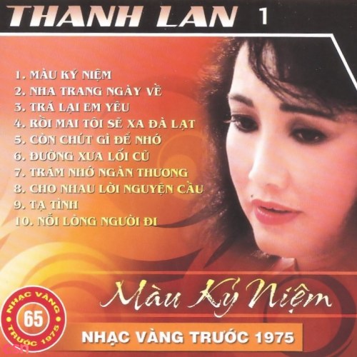 Thanh Lan