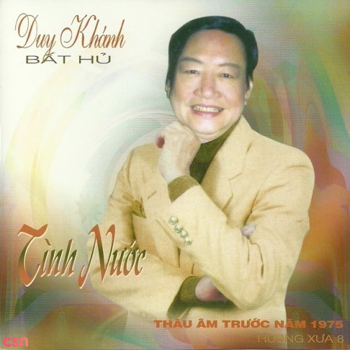 Duy Khánh