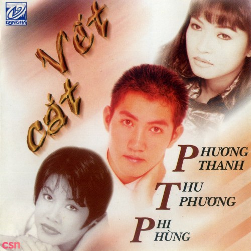 Phương Thanh