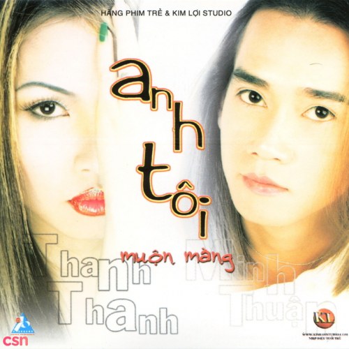 Anh Tôi - Muộn Màng