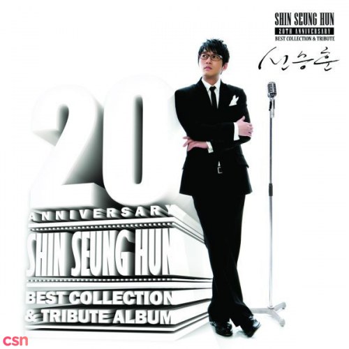 20th Anniversary - Shin Seung Hoon CD1