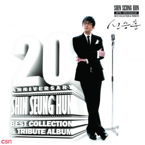 20th Anniversary - Shin Seung Hoon CD2