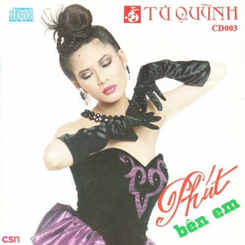 Tuấn Anh