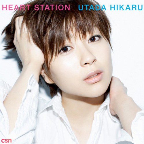 Utada Hikaru